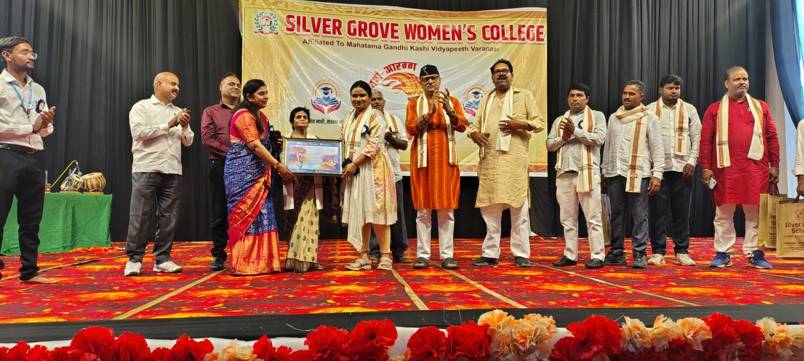  Silver Grove Women's College